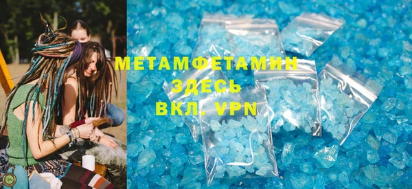 сатива Тихвин