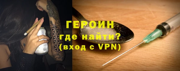 мет Тобольск
