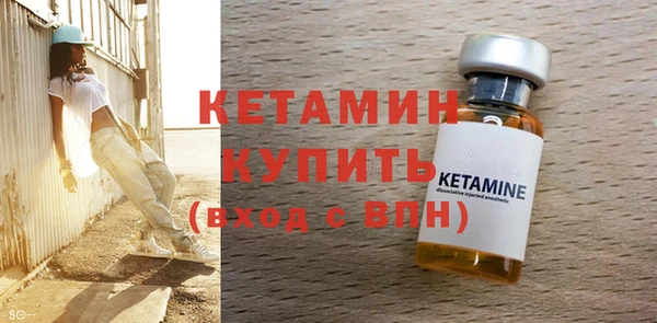 мет Тобольск
