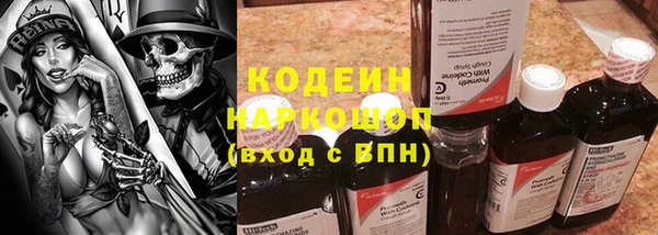 сатива Тихвин