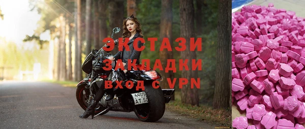 сатива Тихвин